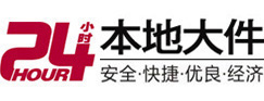 阿勒泰地8-500吨吊车出租起重吊装公司